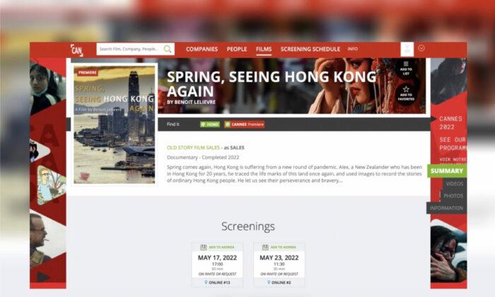 French Filming of CCP Propaganda ‘Telling Hong Kong Story’ Involves Fraud
