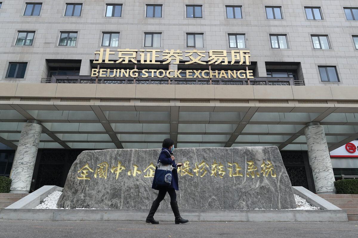 The Beijing Stock Exchange on Nov. 15, 2021 in Beijing, China. (Emmanuel Wong/Getty Images)