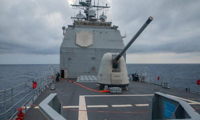 US Sends 2 Warships Through Taiwan Strait, 1st Since Pelosi Visit