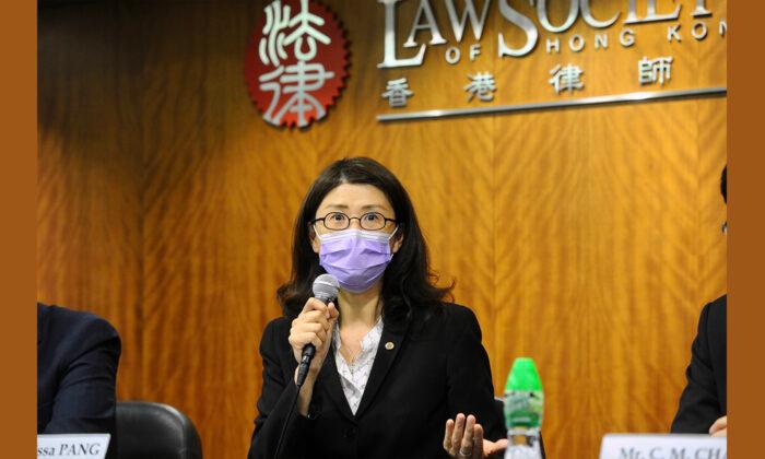 Pro-Establishment Candidate Re-elected to Council of Law Society of Hong Kong