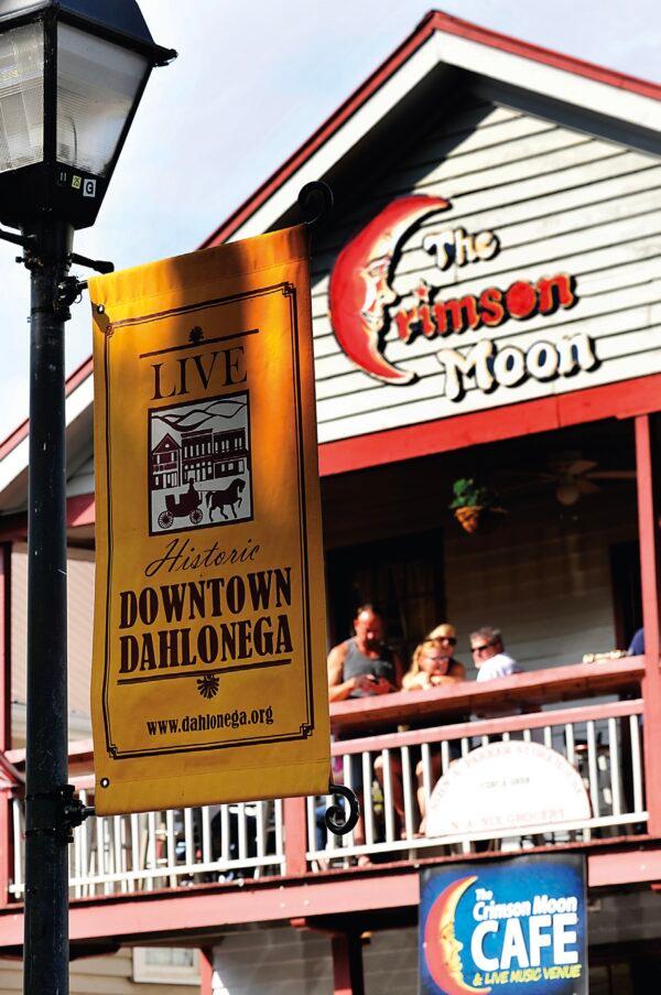 Historic downtown of Dahlonega. (Courtesy of DISCOVER DAHLONEGA)