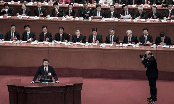 CCP Announces 20th Party Congress to Take Place Oct. 16