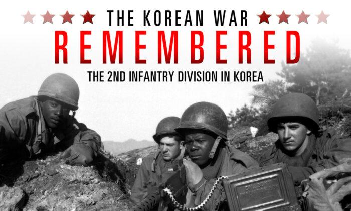 The 2nd Infantry Division in Korea | The Korean War Remembered Episode 4｜Documentary
