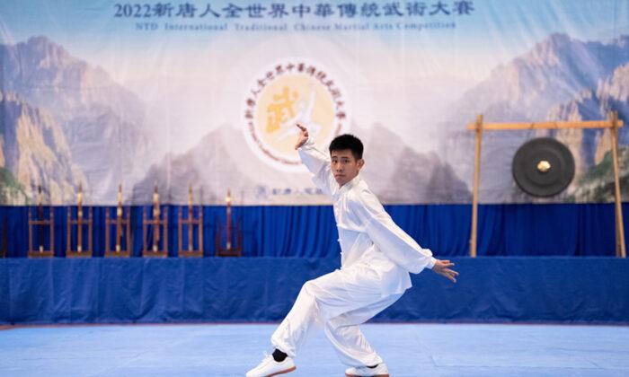 Understanding Chinese Culture From Practicing Traditional Martial Arts