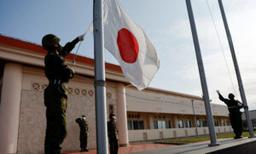 Japan Seeks Record Defense Budget Amid Threats from China, North Korea