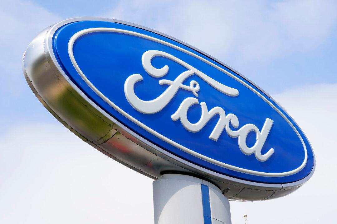 Ford Recalls SUVs; Heating and Cooling Fans Can Catch Fire