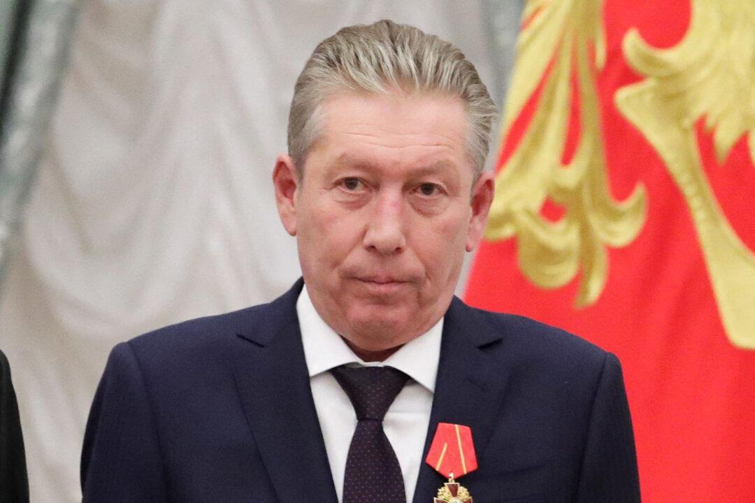 Russian Top Oil Executive Dies