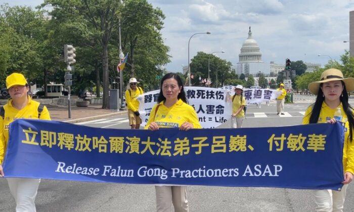 Chinese Woman in NY Pleads for Help to Rescue Sister Currently Detained by CCP
