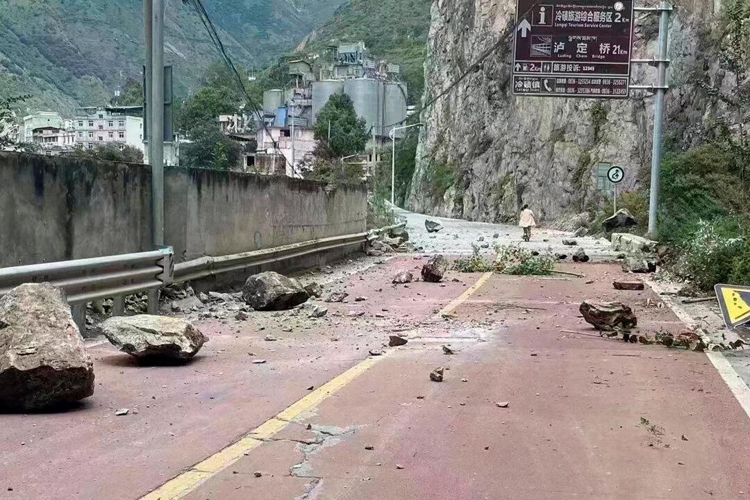 China Earthquake Death Toll Rises to 86: State Media