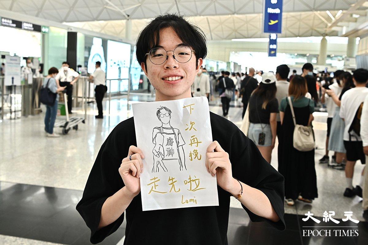 Lo Mian (pseudonym) at Hong Kong International Airport, ready to depart for Taiwan. (Terence Tang/The Epoch Times)