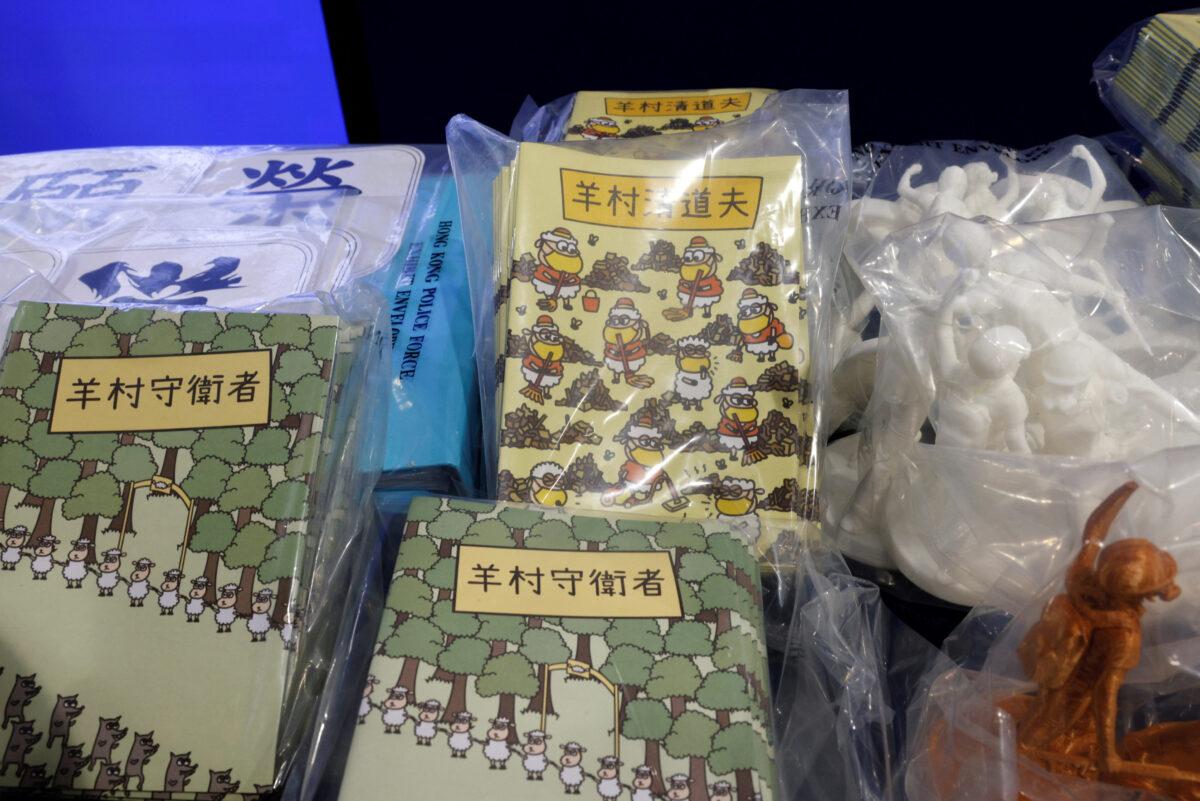 Children's books are pictured during a news conference after five people were arrested on suspicion of conspiring to publish "seditious material" with the intent of inciting public hatred towards the authorities among children, in Hong Kong, on July 22, 2021. (Tyrone Siu/Reuters)