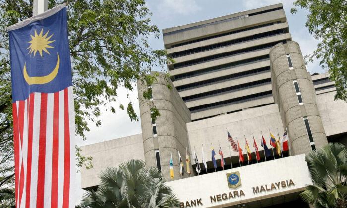 Malaysia Expected to Hike Interest Rate by 25 Basis Points
