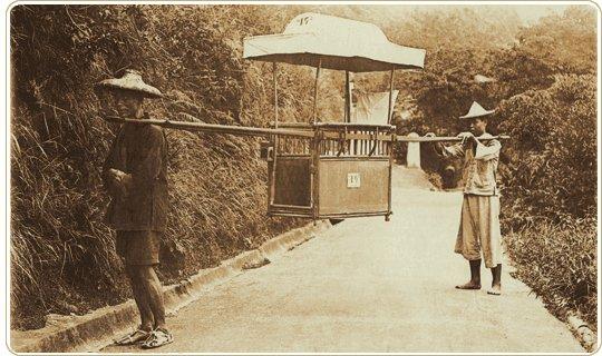 As earlier as 1868, residents on the Peak reached their homes by sedan chairs, which were carried up and down the steep slope of Victoria Peak. (Peak Tramways Company Ltd)