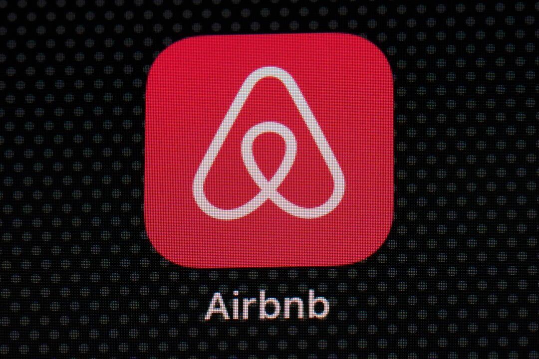 Airbnb Posts $117 Million Profit, but Q2 Outlook Disappoints