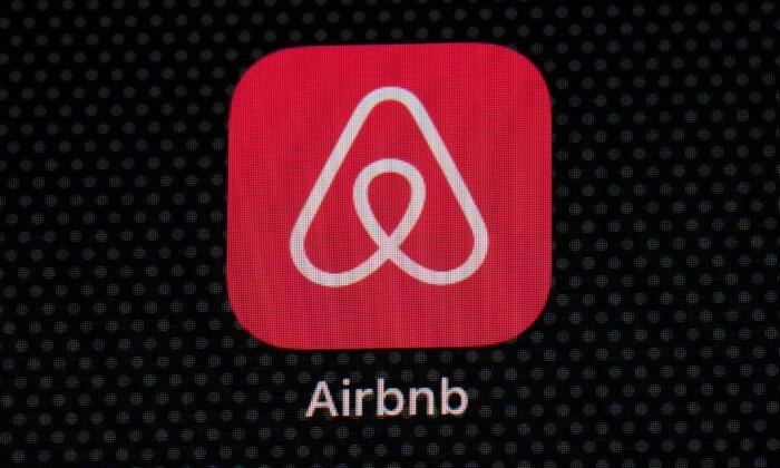 Airbnb Posts $117 Million Profit, but Q2 Outlook Disappoints