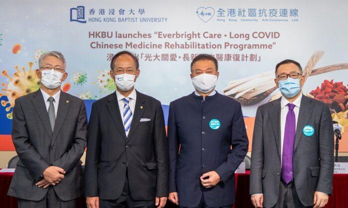 Senior Patients With Long-COVID to Receive Free Diagnosis and Traditional Chinese Medicine in Hong Kong