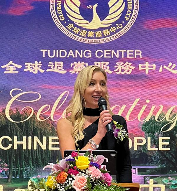 Jacqui Phillips speaking at the  Tuidang Center's Mid-autumn Festival banquet. Sept. 5, 2022. (Provided by Tuidang Center)