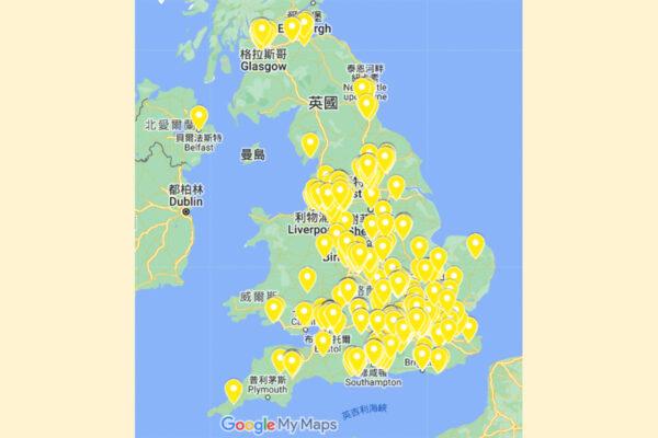  Dr. Fan's patients are spread across the UK. (Courtesy of Dr. Fan Chung-yin)