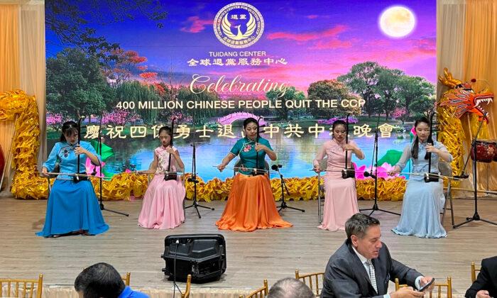 NYC VIPs Celebrate 400 Million Chinese Quitting CCP at Mid-Autumn Festival Banquet