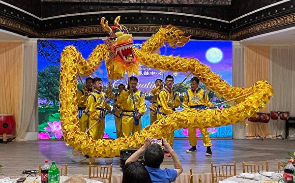 Performance of the dragon dance at the Tuidang Center banquet in New York. Sept. 5, 2022. (Provided by Tuidang Center)