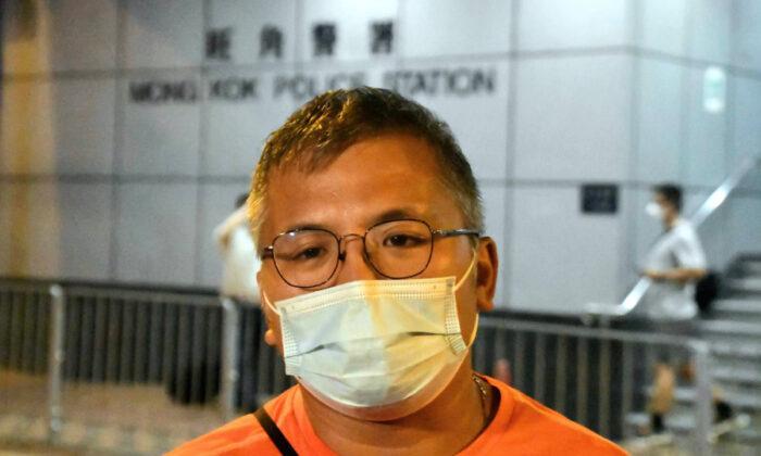 Hong Kong Journalists Association Chairman Arrested for ‘Obstructing Police Work’ and ‘Misconduct in Public’