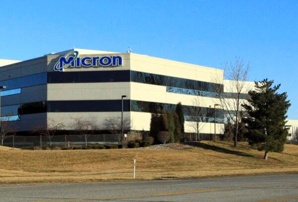 The main entrance to Micron corporate headquarters in Boise, Idaho, on Feb. 3, 2012. (Brian Losness/Reuters)