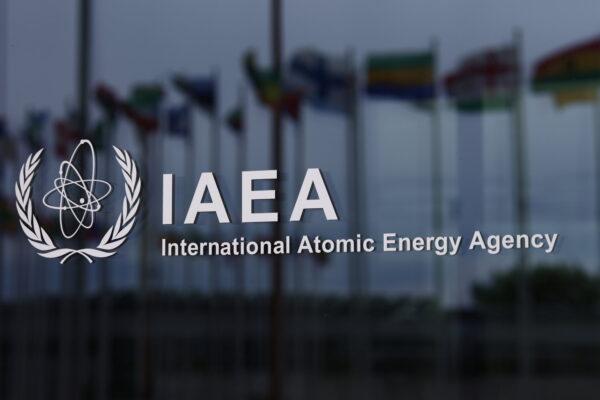 The logo of the International Atomic Energy Agency (IAEA) is seen at the agency's headquarters in Vienna on May 24, 2021. (Lisi Niesner/Reuters)