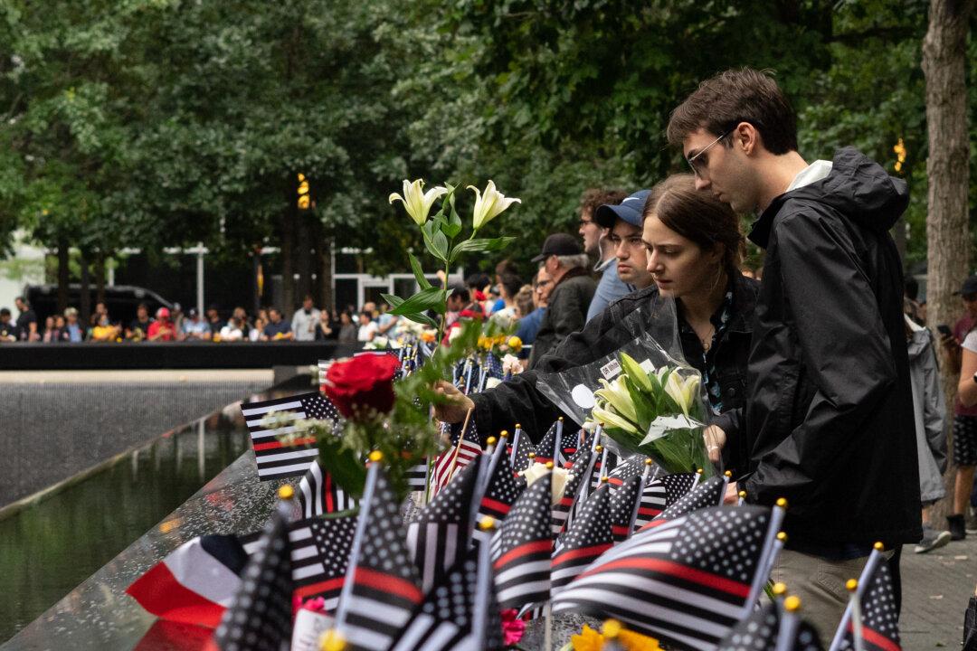 Biden Delivers Speech as US Marks 21st Anniversary of Sept. 11 Attacks