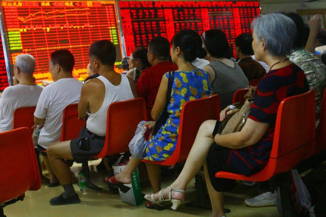 China Accelerates Massive Issuance of Local Government Bonds
