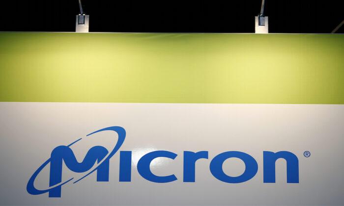Micron Breaks Ground on $15 Billion Chip Plant, Says More to Come Soon