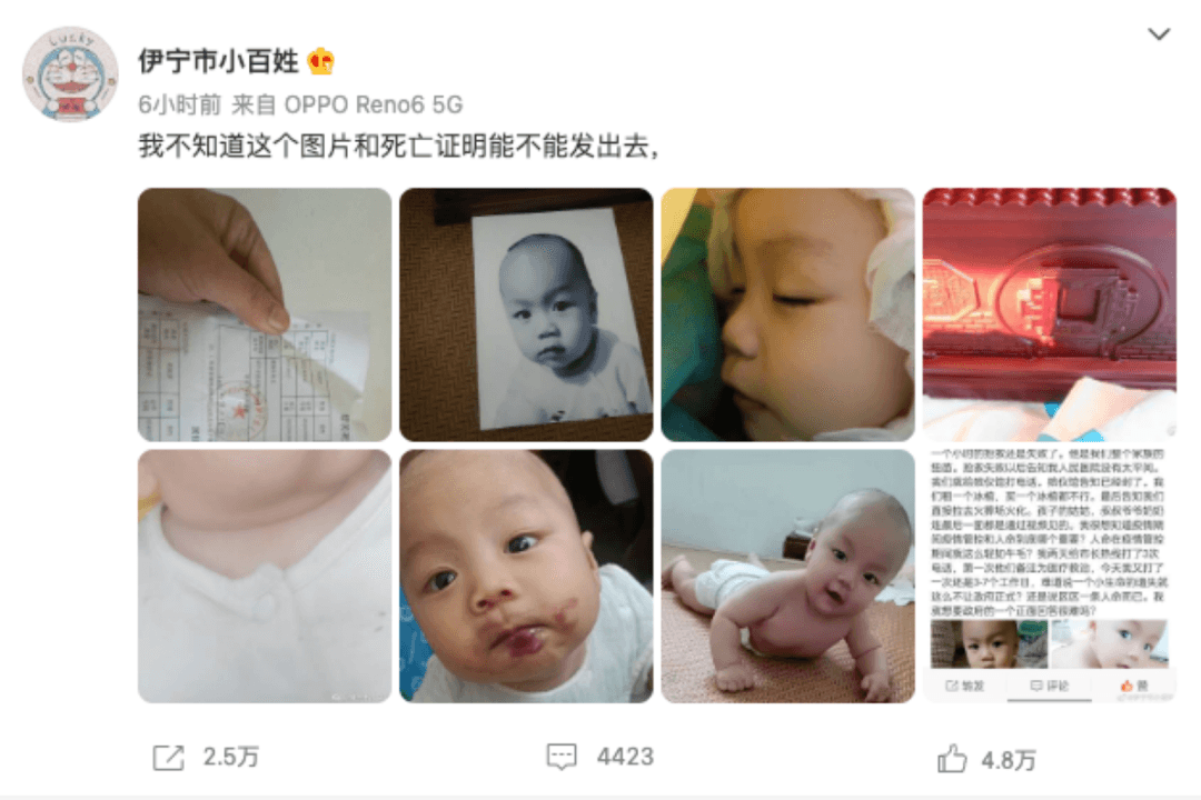 Toddler Dies Amid Strict COVID Lockdown in China’s Xinjiang; Netizens Criticize Authorities