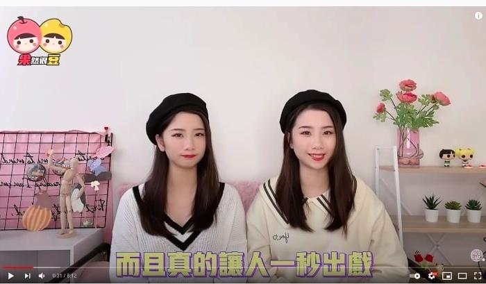 YouTuber Twins Call for Family to Be Released From Chinese Prison