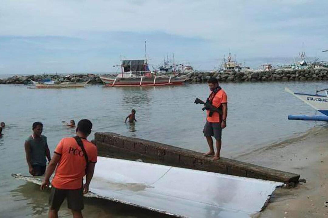 No Sighting in Northern Philippines of Chinese Rocket Debris