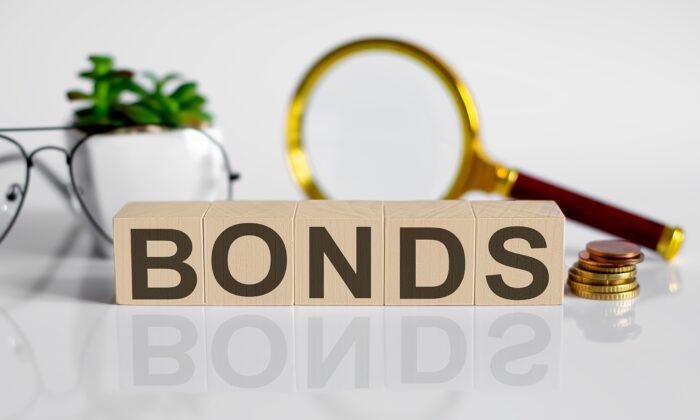 Are Series EE Bonds Worth a Look?