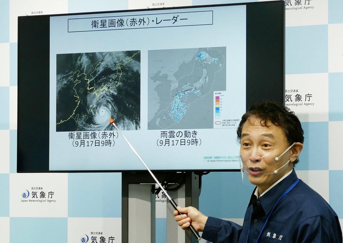 Japan Issues Special Typhoon Warning as 'Unprecedented' Storm Approaches