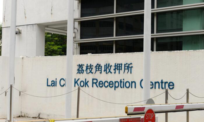 HK Ex-District Councillor Rebukes Former Commissioner’s Accusations as Irresponsible Slander