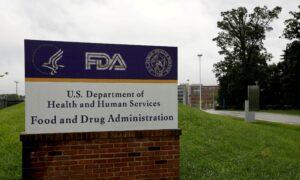 FDA Reveals Why It Changed End Date of Study of Heart Inflammation After COVID Vaccination