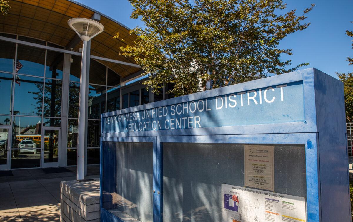 Newport-Mesa Unified School District in Costa Mesa, Calif., on Sept. 21, 2022. (John Fredricks/The Epoch Times)
