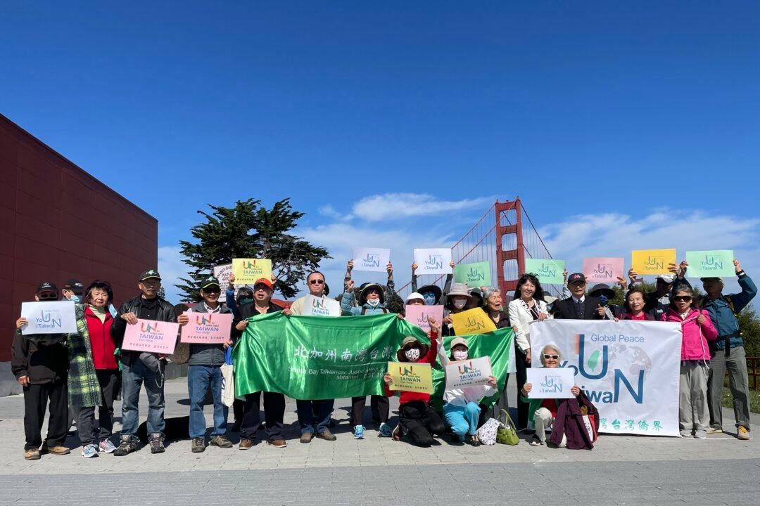 California Group Tours to Support Taiwan to Join the United Nations