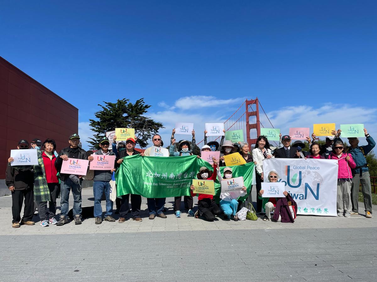 California Group Tours to Support Taiwan to Join the United Nations