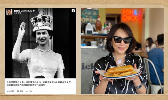 Mourning Queen Was Criticized by Fifty Cents, Actress Carina Lau Responded by Eating Roast Chicken