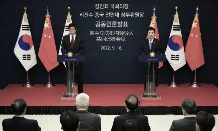 China’s No.3 Official Visits South Korea Amid Intensified US-China Strategic Rivalry