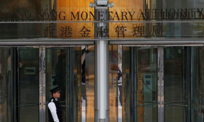 Hong Kong Central Bank Raises Rate, HSBC and Standard Chartered Follow