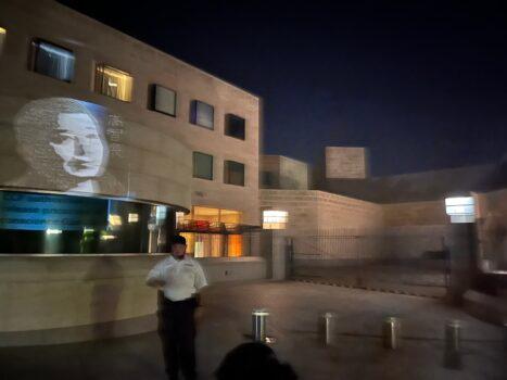 The picture of Gao Zhisheng's portrait sculpture was projected onto the outside wall of the Chinese Embassy in Washington D.C. on the evening of Sept. 20, 2022. (Courtesy of Geng He)