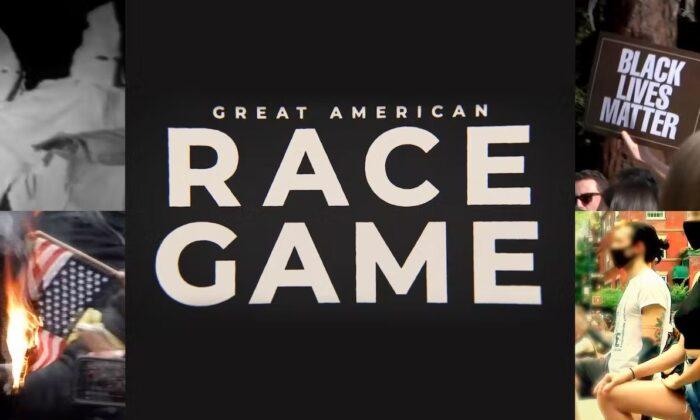Epoch Cinema Documentary Review: ‘Great American Race Game’