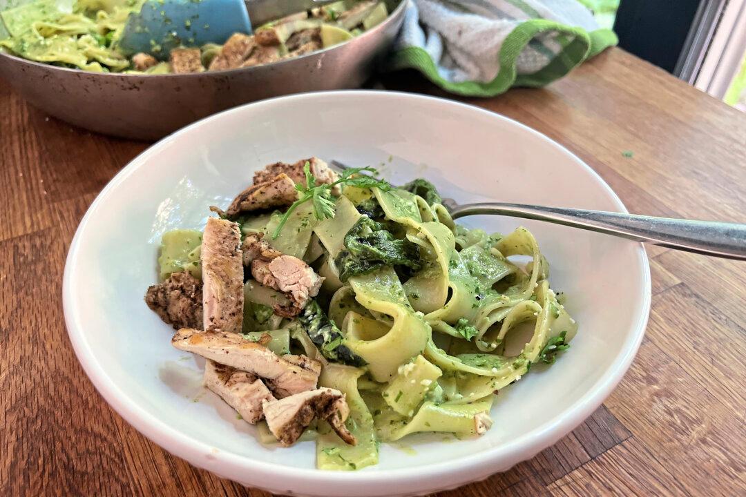 Creamy Poblano Pepper Pasta