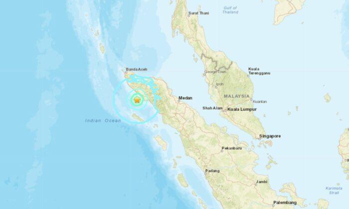 Powerful Quake Shakes Indonesia, but No Casualties Reported