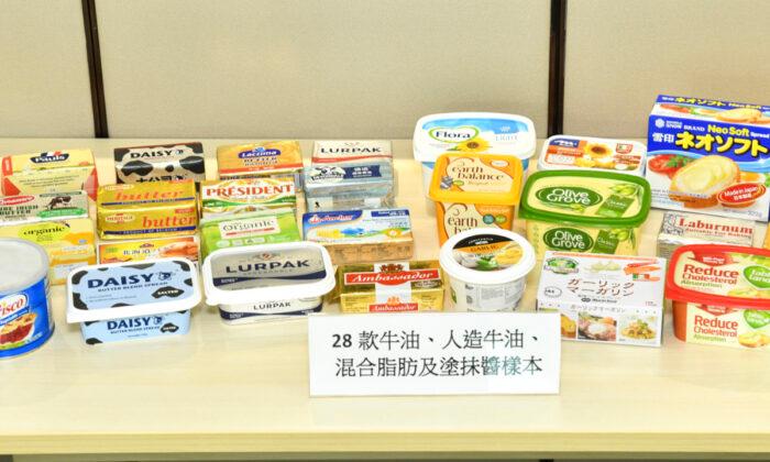 90 Percent of Margarine Spreads Tested Contain Carcinogens