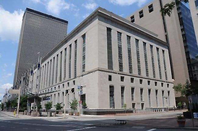 The U.S. 6th Circuit Court of Appeals in Cincinnati, Ohio, has ruled on a case of alleged juror misconduct involving cellphone use during the trial of a former Cincinnati city councilman. (Photo courtesy of the U.S. 6th Circuit Court of Appeals)