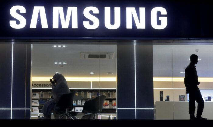 4 Current, Former Samsung Employees Charged With Semiconductor Tech Theft